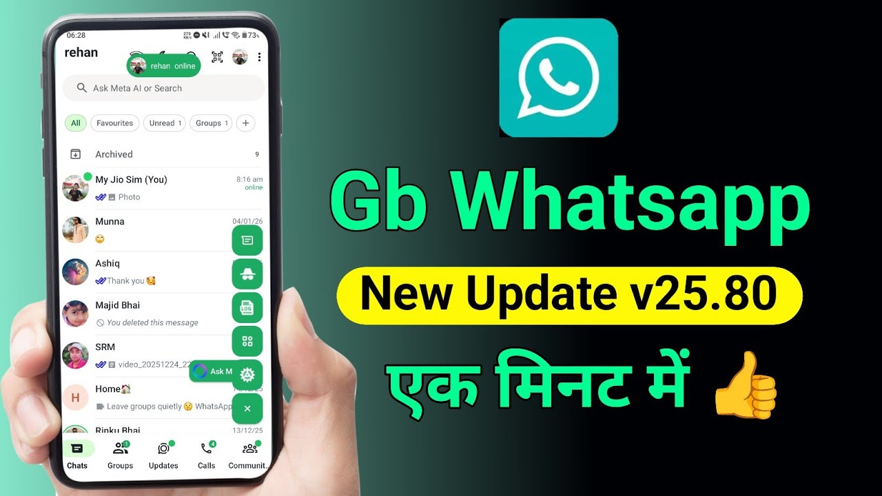 GB WhatsApp New Update V25.80 || GB WhatsApp Login Problem 2026 || How to Download GB WhatsApp 2026