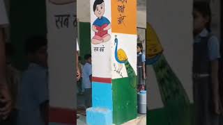 # IGNOU DIPLOMA COURSE # PROJECT WARK #VIDEO # CHILDREN  #PLAY #dece course #Day 43
