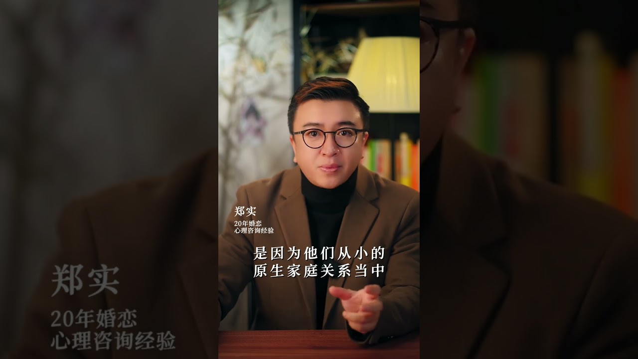 做好这6点，在男女关系中当幸福的裁判