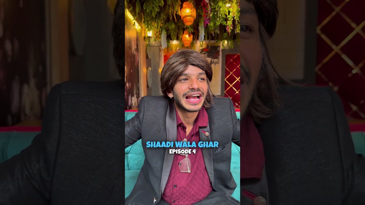 Episode 4😂Shaadi wala ghar #miniseries #shaadiwalaghar #shaadi #90s #relatablethings #bestwebseries