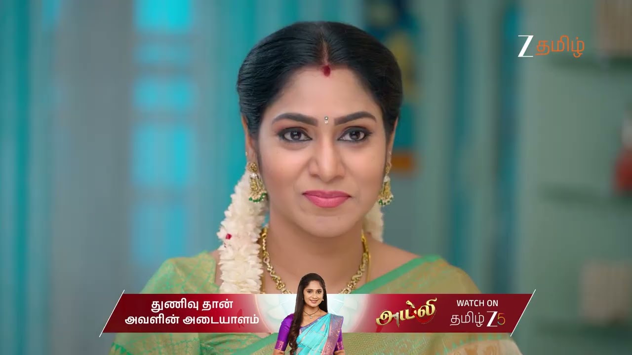Ayali Ep 226 | Ep -  | Best Scene | Feb 24 2026 | Zee Tamil