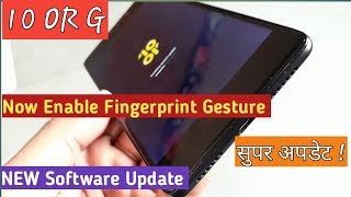 Fingerprint Gesture Update In 10 Or G || New Software Update || CHOCOLATE TECH screenshot 5