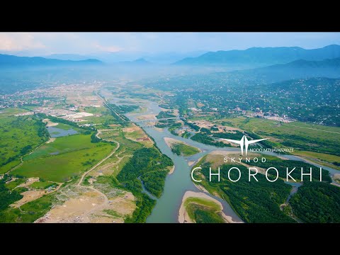 CHOROKHI BATUMI  ჭოროხი ბათუმი