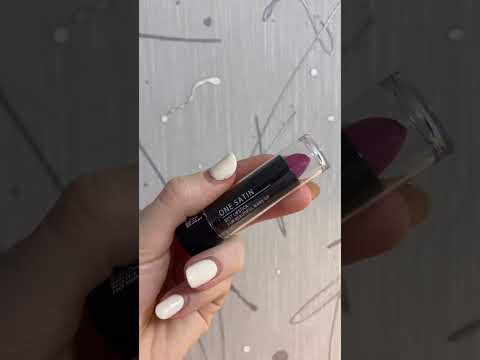 Товары с Wildberries до 200 рублей 🤯🥰 #wildberries #Shorts #покупки #распаковка #бьюти #дёшево