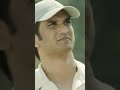 Romba fast aah irukka  dhoni movie comedy scene  bestmovieclips dhonimovie shorts cricket