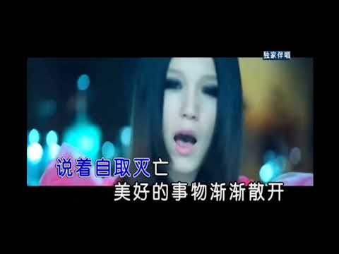 本兮   海誓山盟亦会分开