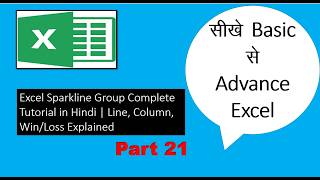 Excel Slicer aur Timeline Kya Hai? Step by Step Full Tutorial (Hindi)