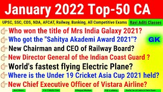 Current Affairs 2022 January Full Month | Current Affairs Top 50 in English | Most Imp Current Gk