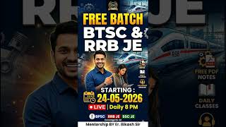 FREE LIVE BATCH FOR RRB JE AND BTSC JE/Lab Assistant 2026 || BIKASH KUMAR