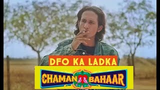 Chaman Bahaar Actor DFO Ka Ladka | Mizan Khan Interview