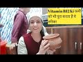 मक्खन बनाने का पुराना तरीका सिर्फ 3 मिनट में l Vedic method of making Organic Butter l Himalayan Mom