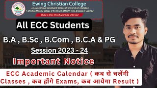 ECC Academic Calendar 2023 - 24 BA BSC BCOM BCA MA MSC Sem