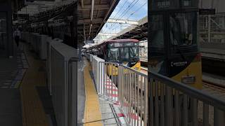 残り少ない幕車！京阪8000系特急淀屋橋行き枚方市発車