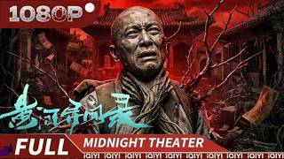 The Queen's Tomb triggers a mutated virus, turning those infected into zombies.