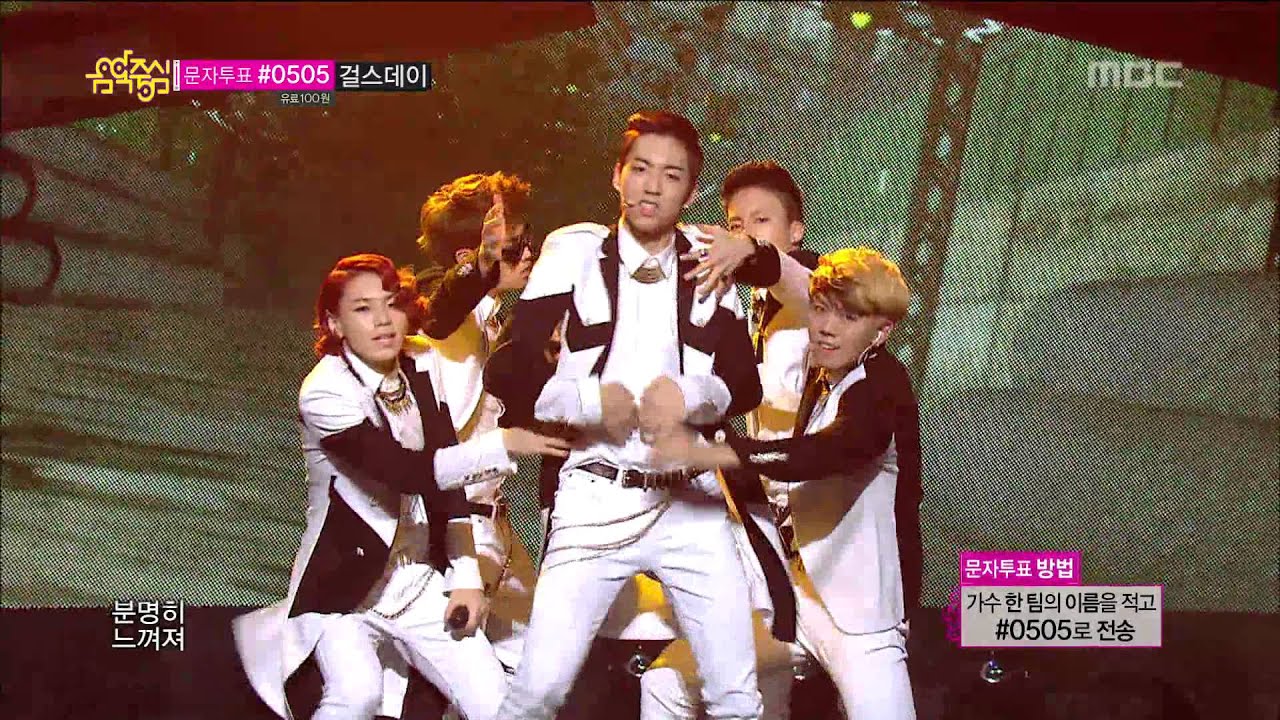 음악중심 - TopDogg - Open The Door, 탑독 - 들어와, Music Core 20140118