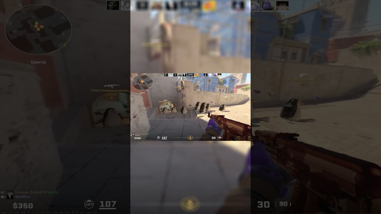 МИРАЖ ИЗУЧЕН ТОЛЬКО НА 3% 