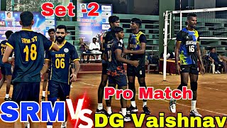 What a firing set 🔥 | SRM Vs DG Vaishnav | don’t miss it the match 👍 | tnvolleys