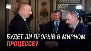 Ильхам Алиев прибыл в Молдову. Там пройдут переговоры Азербайджана и Армении