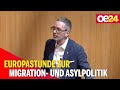 Kickl | Europastunde zur Migration- und Asylpolitik