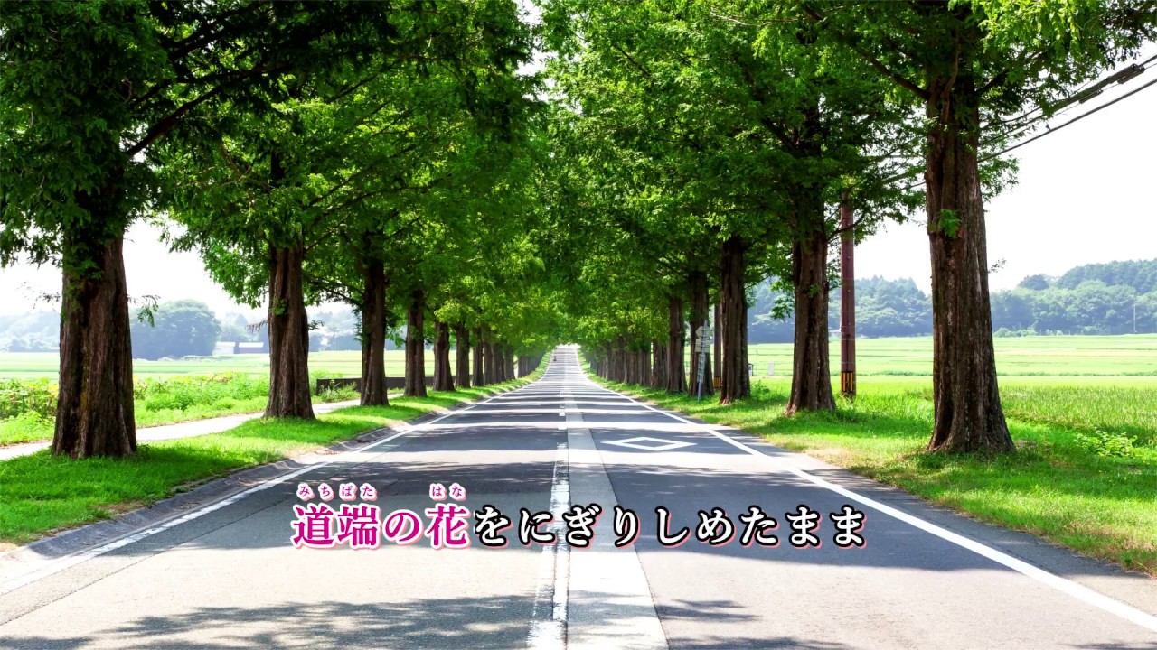 Fairchild - Sagashiteru no nii (探してるのにぃ) - YouTube
