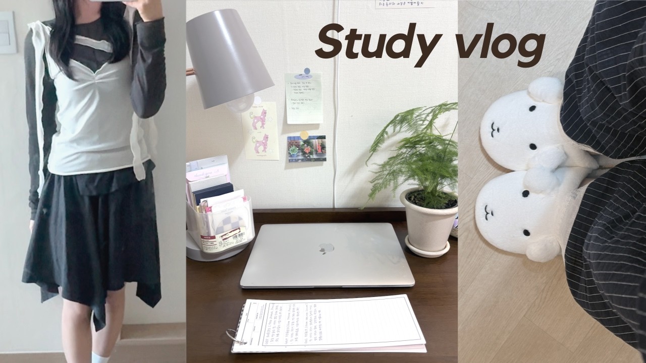 너무 열심히 살면 죽는다 대충 살자 | 취준생 브이로그