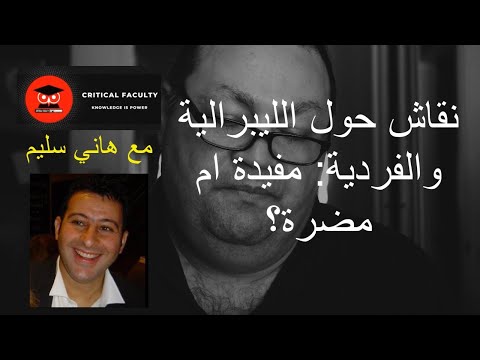 فيديو: سفيريدوف - شائعة العصر