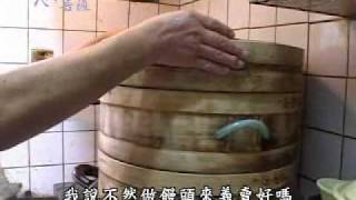 20110214《人間菩薩》滴水成河 粒米成籮-基隆區:林麗雲師姊(1741)