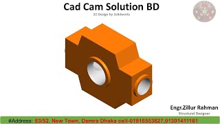 SolidWorks Basic Practice Drawing Exercise for Beginners - 15 | 2D to 3D Sketching Tutorial