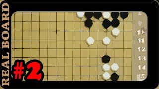 Pro 'idontca1' vs a CRAZY Tygem 5D - Game 2 - RealBoard Baduk screenshot 1
