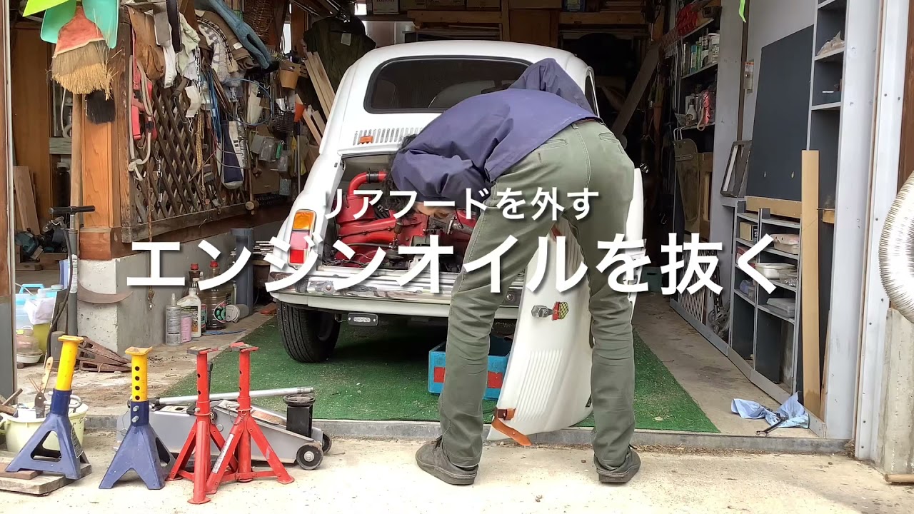 チンク リフレッシュ アップデート 1 Youtube