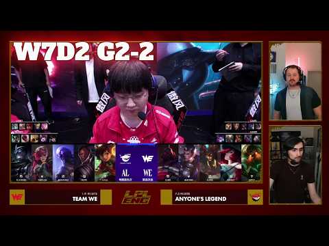 AL vs WE - Game 2 | Week 7 Day 2 LPL Spring 2026 | Anyone's Legend vs Team WE G2 full