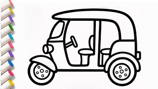 How to Draw Auto Rickshaw 🛺 Easy With Acrylic Paints for Kids | drawing for kids and toddlers