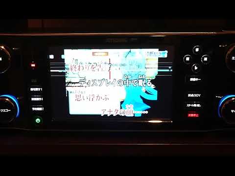 初音ミクの消失を全力で歌ってみた♪採点付き