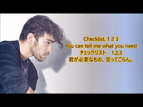 洋楽　和訳 MAX - Checklist feat. Chromeo