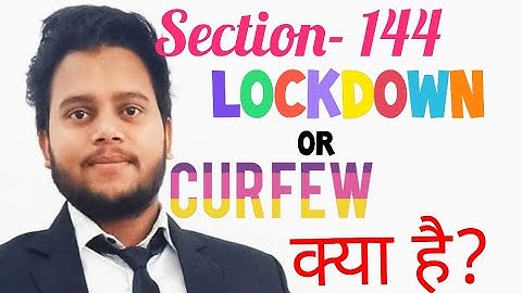 Curfew कर्फ्यू , section 144 crpc or Lockdown क्या है? Administrative law.
