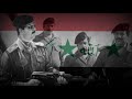 Welcome O Battles Of Fate Iraqi Patriotic Song 