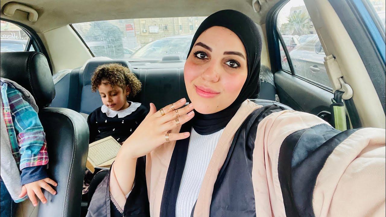 روتين اول يوم رمضان 2026 🌙 عند حماتي احلا روتين ولمة ❤️😘