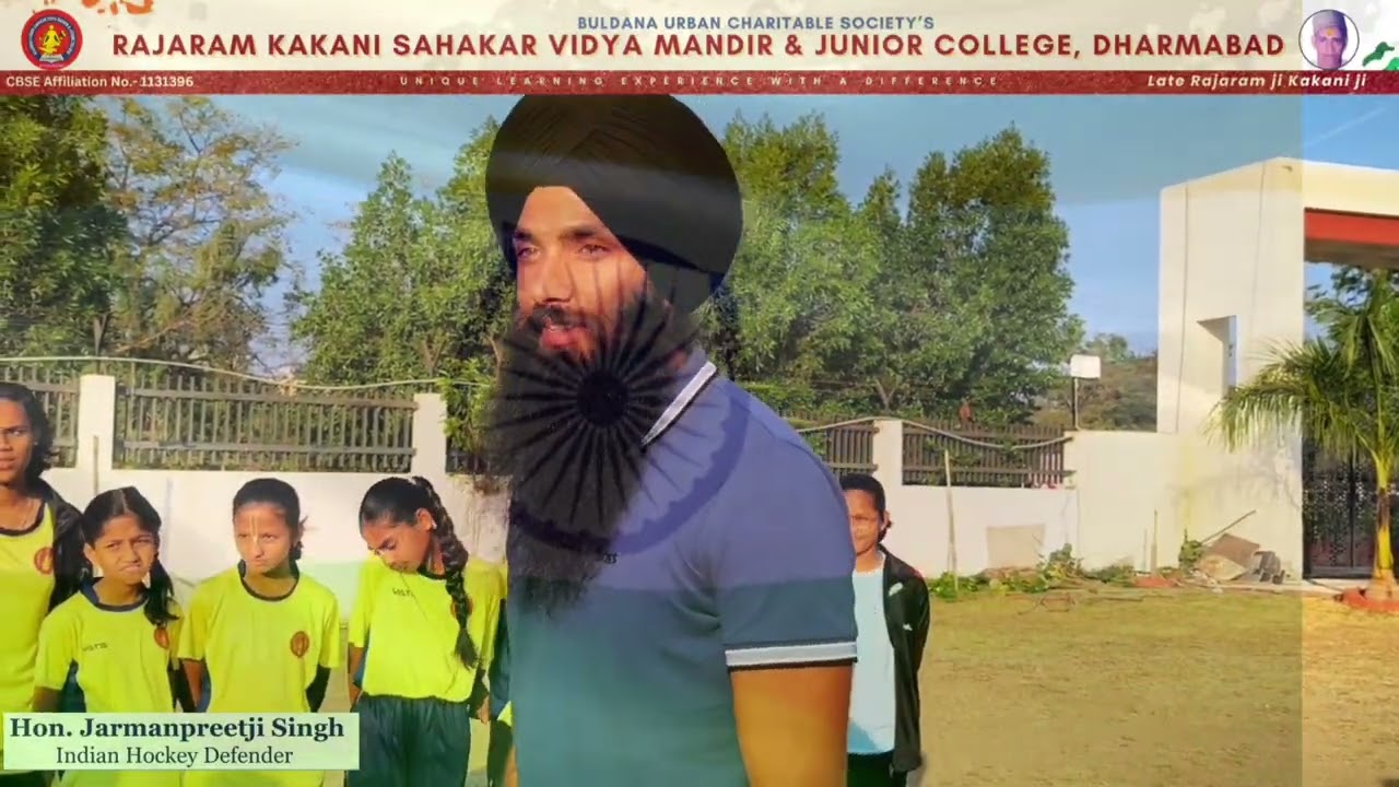 RKSVM Hockey Dreams | RKSVM | Dharmabad