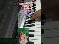 గతిహీనుడనై యలసి, చరణం-2,జయ జయ శ్రీరఘురామ on keyboard, త్యాగరాజ కీర్తన,