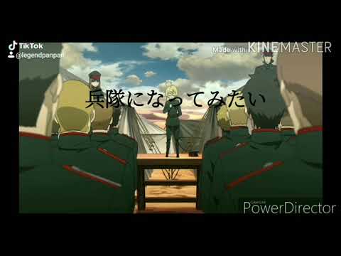 アニメ複合MAD  スーパーヒーロー