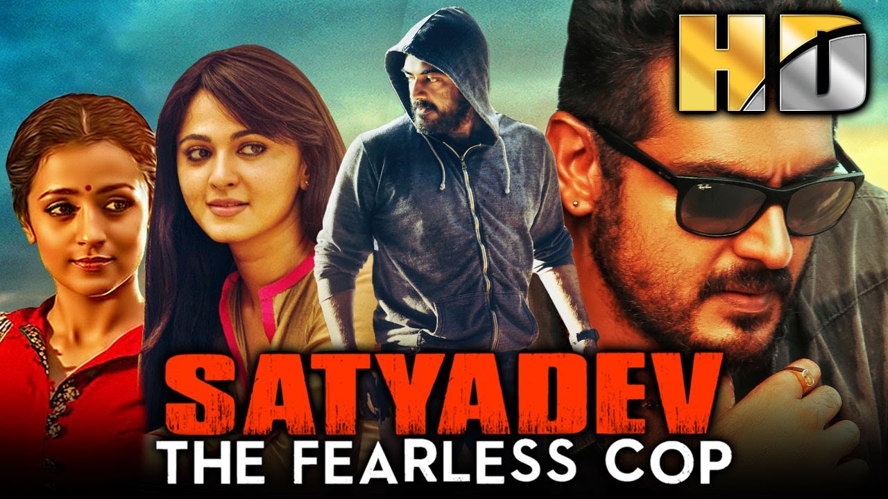 Satyadev the fearless cop