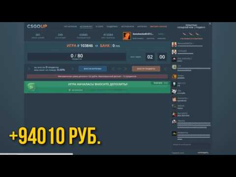 КАК ПОДНЯТЬ 10 000 000$ НА DIAMOND RP ЗА 30 минут Игра в казино на большие ставкииз YouTube · Длительность: 18 мин39 с КАК ПОДНЯТЬ 10 000 000$ НА DIAMOND RP ЗА 30 минут Игра в казино на большие ставкииз YouTube · Длительность: 18 мин39 с
