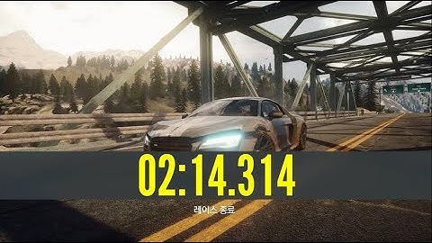 니드포스피드 엣지 | 마구간 2:14.314 / Need for Speed: EDGE | Stable Road