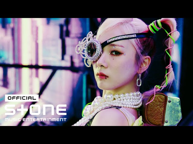 EVERGLOW - PIRATE