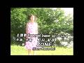 ZONE 「secret base〜君がくれたもの〜」 キッズ・ウォー3 OP