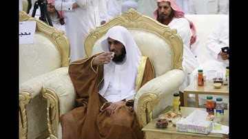 (سورة آل عمران تلاوة الشيخ ماجد الزامل(ترقبوا اول فيديوهاتنا التاريخية قريبا