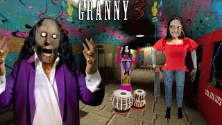 Granny 3 Aaye Haaye Hooye Hooye😂🤣Mode Full gameplay | Train Escape 🚂