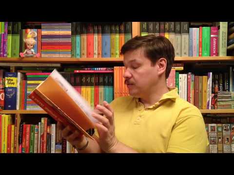 Анатолий Волков. Белорусские народные сказки