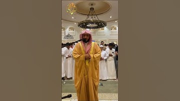 قرآن كريم | ما تيسر من سورة التحريم | تلاوة مؤثرة بصوت الشيخ سلمان العتيبي