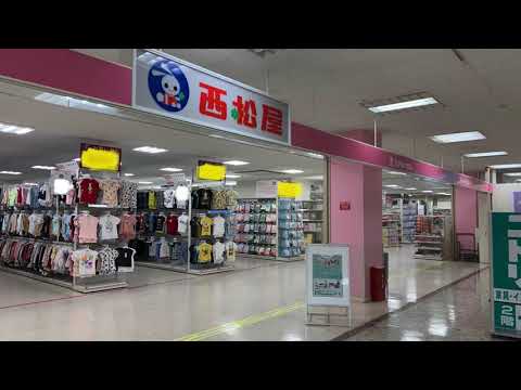 クックドア らーめん亭鹿島アルプラザ店 石川県鹿島郡中能登町 周辺施設口コミ 写真 動画
